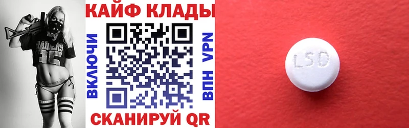 Цена Истра COCAIN  Конопля  Меф мяу мяу  Alpha PVP  ГАШИШ 