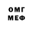 Amphetamine 98% Pavlo Ladetskyi