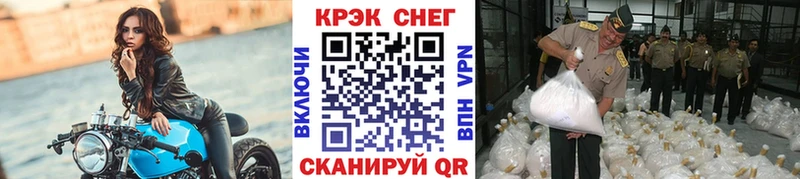 цены наркотик Истра Кокаин 98%