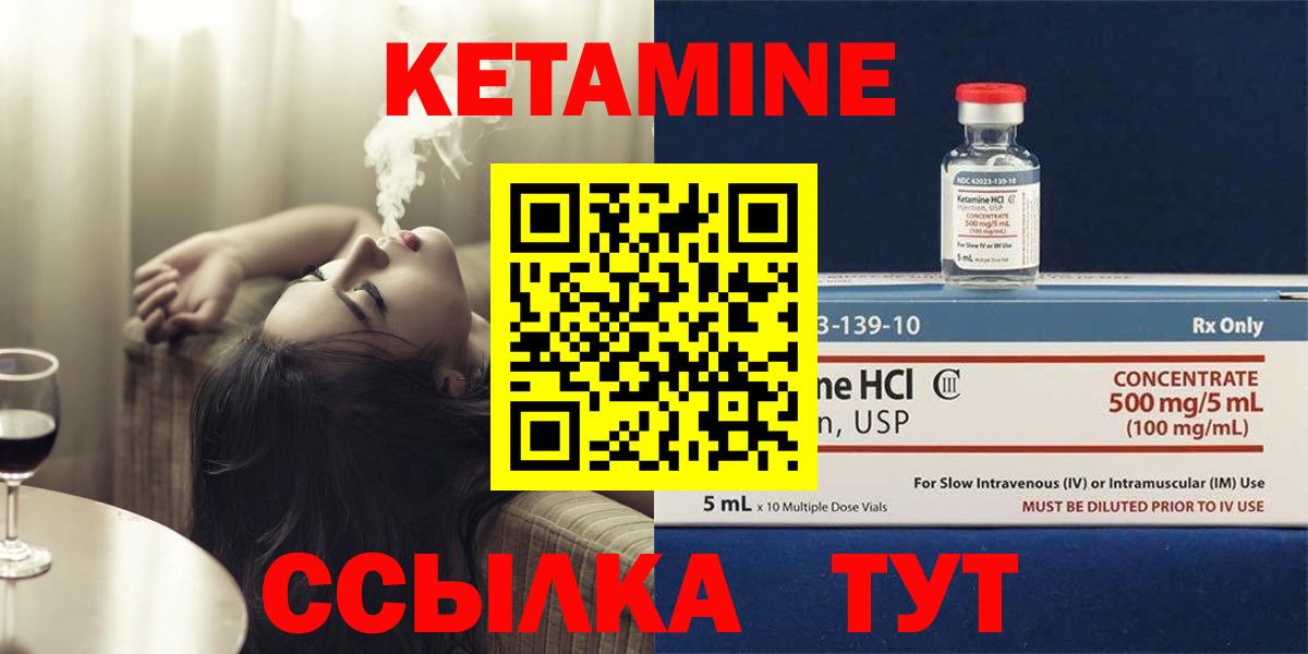  Кокаин Истра