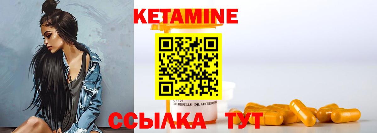 Alpha-PVP  МЕФ  Вход с VPN  Бошки Шишки  Истра  Метадон  Экстази  Гашик  Cocaine  Купить наркоту 