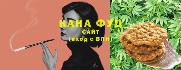 не бодяженный Алексеевка