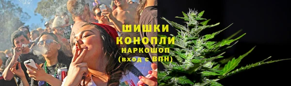 марки nbome Няндома