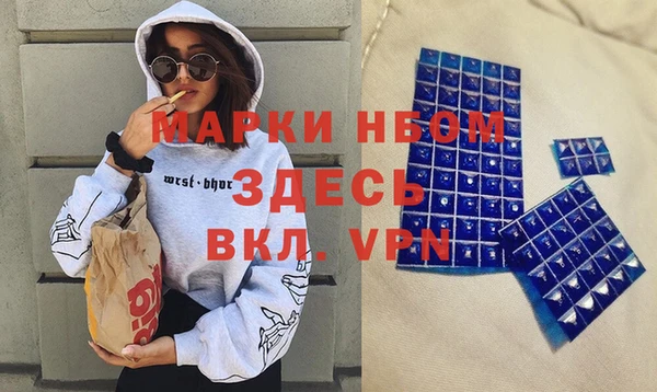 бутик Остров