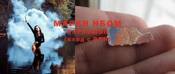 круглые Осташков