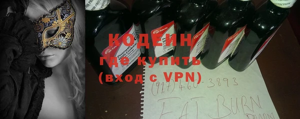 круглые Осташков
