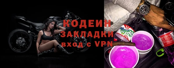 MDMA Premium VHQ Горно-Алтайск