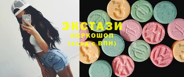 марки nbome Няндома