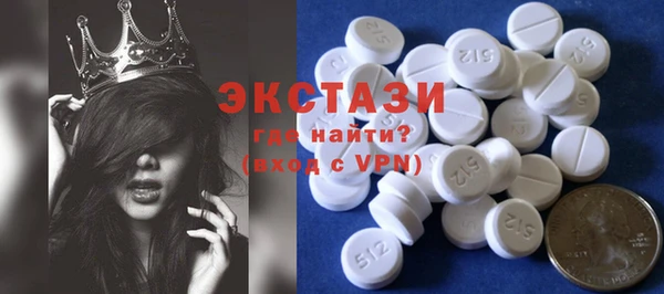 крисы Нязепетровск
