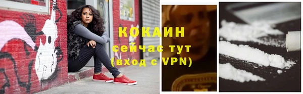 марки nbome Няндома