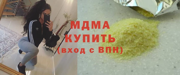 бутик Остров