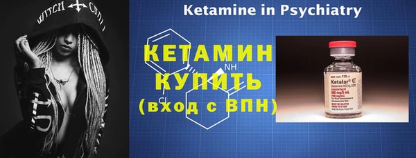крисы Нязепетровск