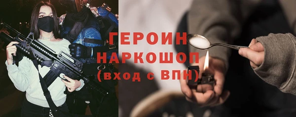 крисы Нязепетровск