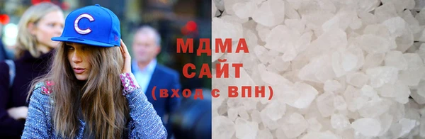 бутик Остров