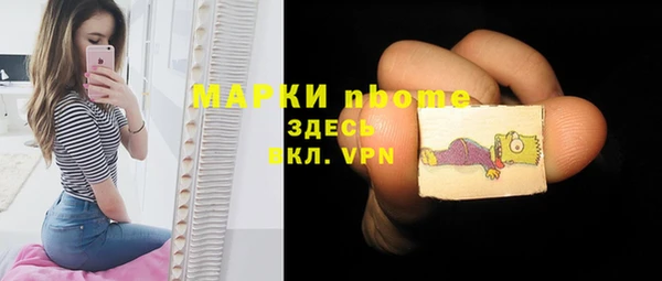бутик Остров