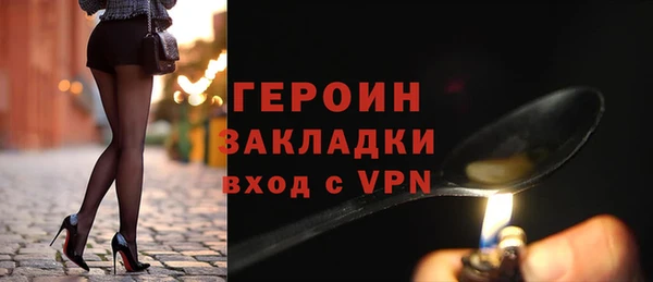 крисы Нязепетровск