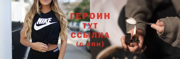 бутик Остров