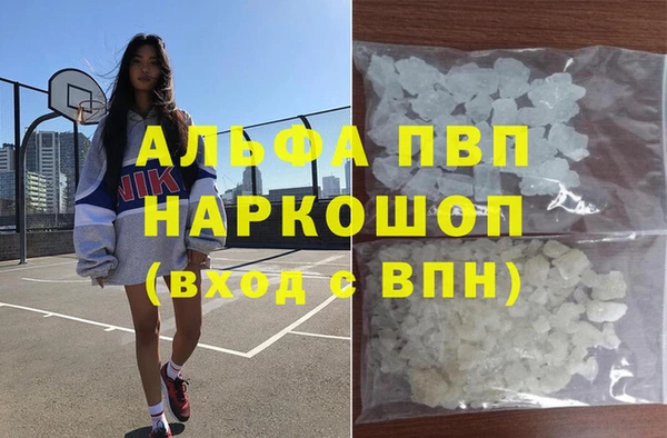 бутик Остров