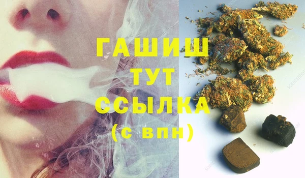 мдпв Новодвинск