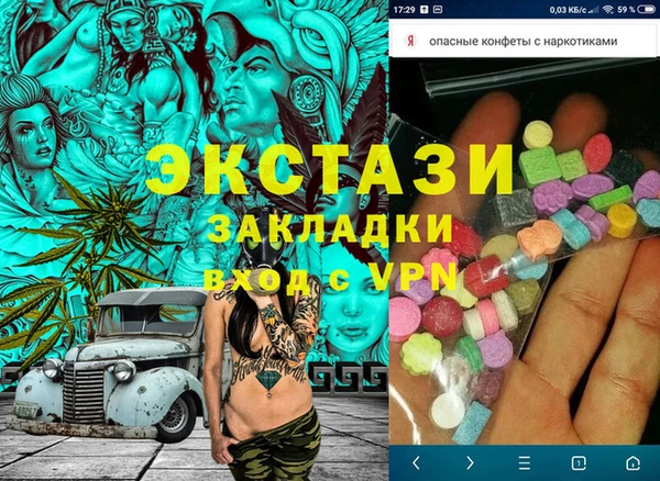 марки nbome Няндома