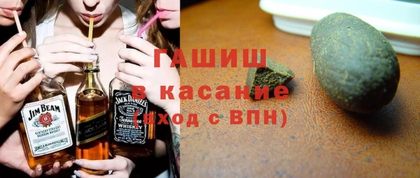 круглые Осташков