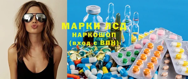 круглые Осташков