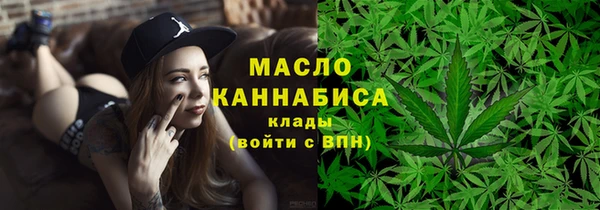 гашиш Абаза