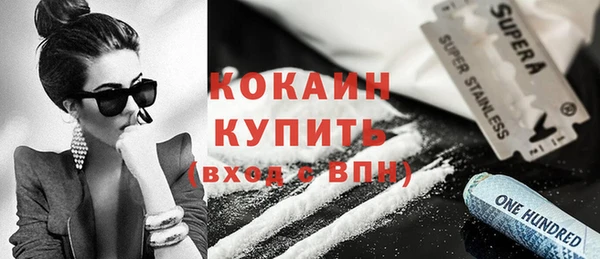 марки nbome Няндома