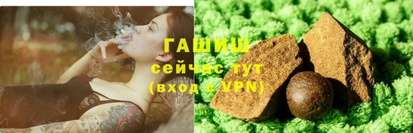 MDMA Premium VHQ Горно-Алтайск