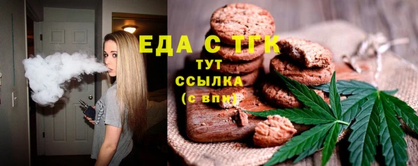 бутик Остров