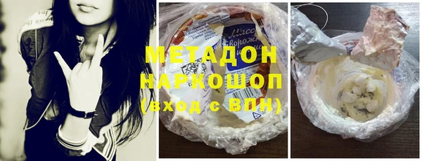 марки nbome Болхов