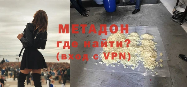круглые Осташков