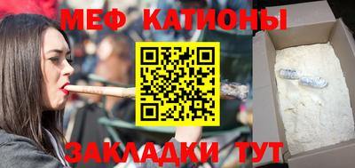 экстази Абакан