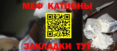 MDMA Апшеронск