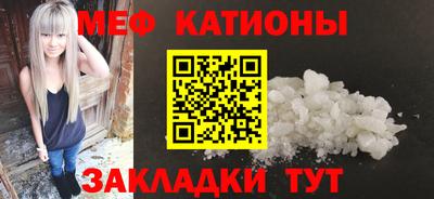 винт Апрелевка