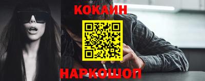 винт Апрелевка