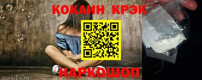 винт Апрелевка