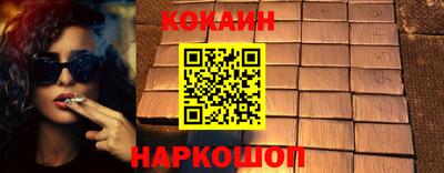 винт Апрелевка