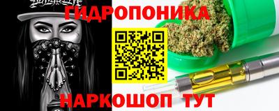 винт Апрелевка