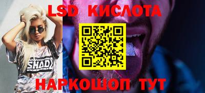бутират Аргун