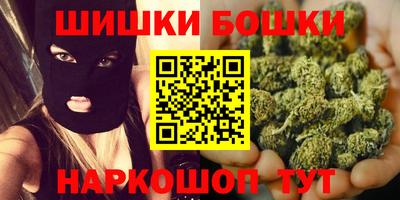MDMA Апшеронск