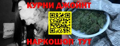 бутират Аргун