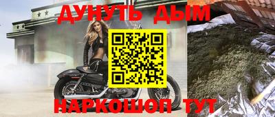 винт Апрелевка