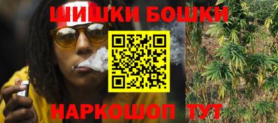 бутират Аргун