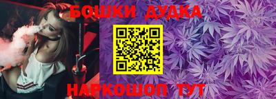 винт Апрелевка