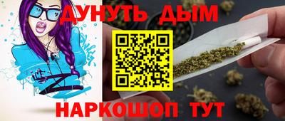 бутират Аргун
