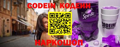 MDMA Апшеронск