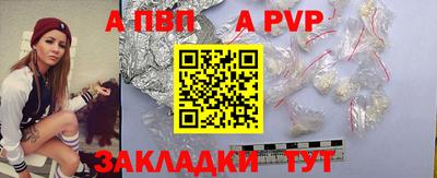 MDMA Апшеронск