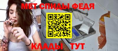 винт Апрелевка