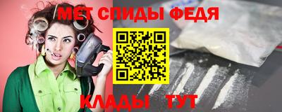 MDMA Апшеронск